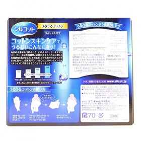 Unicharm Silcot Uruuru Sponge Facial Cotton 40 Sheets by Unicharm