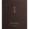 KOREAN COSMETICS, AmorePacific_ Sulwhasoo, Harmonizen Regenerating Cream 60ml Dahamseol cream, anti-wrinkle functional cos