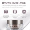 Epionce Renewal Facial Cream, 1.7 Fluid Ounce by Epionce