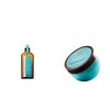 Moroccanoil Soin Light, 100 ml & Masque Hydratant Intensif, 250ml