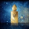 Stephane Humbert Lucas Isra & Miraj Eau de parfum en flacon vaporisateur 100 ml