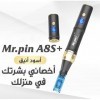 Dermapen Mr.Pin A8S Plus Lot de 20 cartouches de rechange sans fil pour soins de la peau et des cheveux