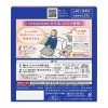 Kao MEGURISM Health Care Steam Warm Eye Mask,Made in Japan, Lavender Sage 12 Sheets