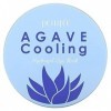 Petitfee Agave Cooling, Hydrogel Eye Mask, 60 pièces