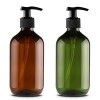 JamHooDirect Lot de 2 flacons à pompe vides en plastique de 500 ml, rechargeables, pour lotion, shampoing, crème, gel douche,