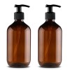 JamHooDirect Lot de 2 flacons à pompe vides en plastique de 500 ml, rechargeables, pour lotion, shampoing, crème, gel douche,