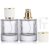 Segbeauty Vaporisateur Parfum Rechargeable, Flacon Parfum Vide, 2 Pièces Echantillon Parfum 50ml, Recharge Parfum, Flacon Par