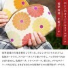 Trousse Maquillage Petite pour Femmes Pochette Tissu Zippée Fabriqué au Japon Petite Trousse de Toilette Pochette Cosmétique 