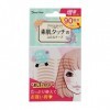 Lucky Trendy - Double Paupière Bande Adhésive Japonais Sans Chirurgie Lifting Instantané Droopy Yeux à Capuche Imperméable 24