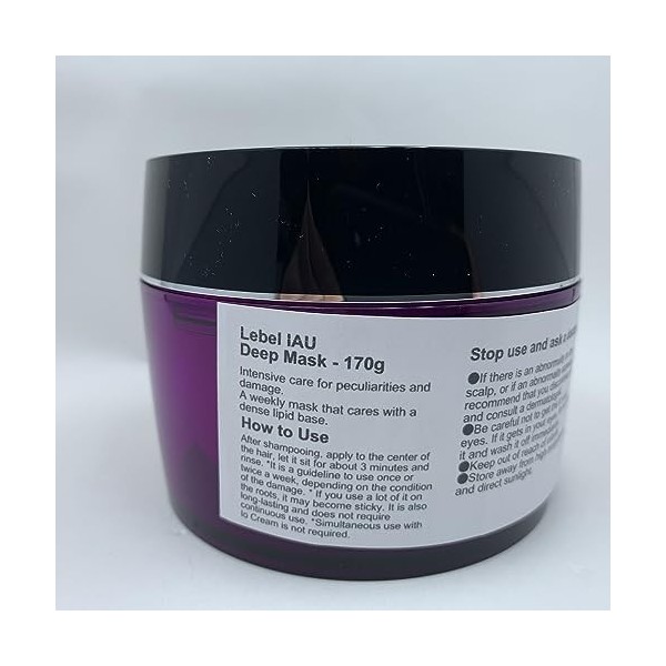 Lebel IAU Deep Hair Mask - 170g