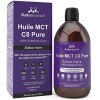 C8 MCT Huile Prime en Bouteille Verre |Produit 3 X Plus de Cétone Que DAutres Huiles MCT | Triglycérides DAcide Caprylique 