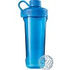 Blender Bottle 500607 Bouteille deau Mixte Adulte, Pebble