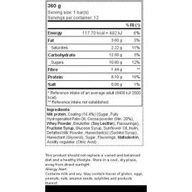 Prozis 12 x Protein Snack 30 g Chocolat Belge