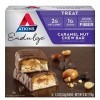 Atkins, Endulge, Noix de Caramel mastiquable, 5 Barres, 1,2 oz 34 g de Chaque