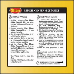 Shan Chinese Chicken Vegetables 40g