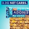 Adonis Low Sugar Bar - Barre aux Amandes et à la Vanille Sans Sucres Ajoutés | 100% Naturelle, Faible teneur en Sucre et Gluc