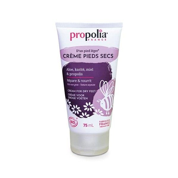 PROPOLIA - Bio - Crème pieds secs - Aloe vera / Karité / Propolis / Lavande - Répare et nourrit - Fabriquée en France - 75 ml