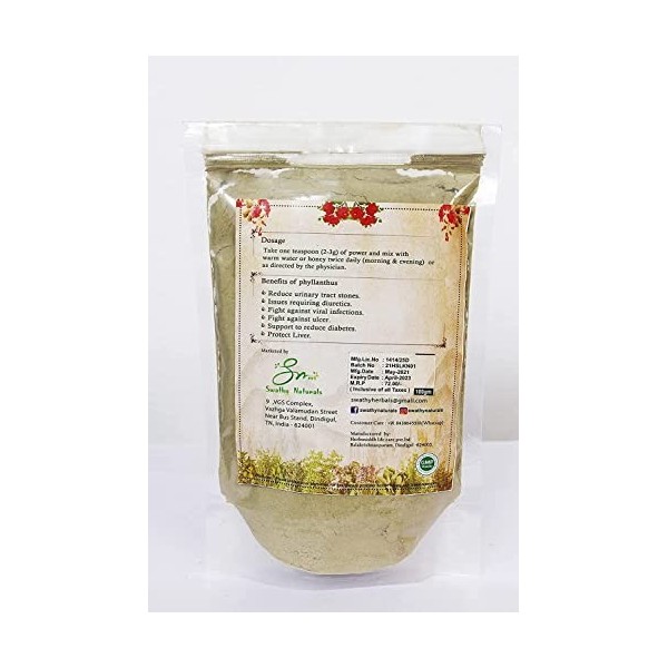 AOZA SWATHY Naturals : Keelanelli -100 g/100 g