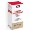 STC NUTRITION - CREATINE EFFERVESCENT COMPLEX - A base de Créatine, Glutamine, Arginine, Taurine et Caféine - Aide à améliore