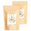 Protéine de Riz Bio - Bioptimal - 80% de Protéines - 12% de BCAA - Energie Sport Musculation - Poudre de Riz Brun Germé - 100...