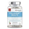 Collagène+ Beauté GRANIONS | Collagène Marin hydrolysé Type 1 | Peptides de collagene | Acide hyaluronique + Vitamine C + Mag
