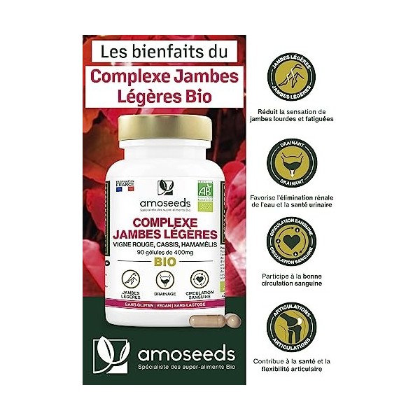 Complexe Jambes Légères BIO | Circulation Sanguine, Drainage, Élimination | Vigne Rouge, Cassis, Hamamélis | 90 gélules de 40