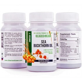 Huile dargousier de Sibérie - 200 gélules molles - Issu de baies dargousier de Sibérie - Huile pressée à froid non raffinée