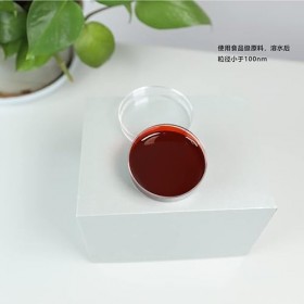 WonderLand Herbs Hematococcus pluvialis Huile soluble dans leau 1 % AW1 astaxanthine ASTA Emulsion HPLC, 10 g 0,34 Fl oz.