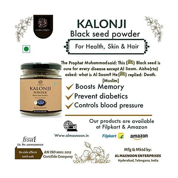 Panihari AL MASNOON Poudre de graines de Kalonji | Poudre de graines noires – Lot de 1 pièce 100 g 100 % pure et naturelle