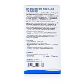 G-NiiB Immunité+ SIM01 Formule 28 jours Probiotique