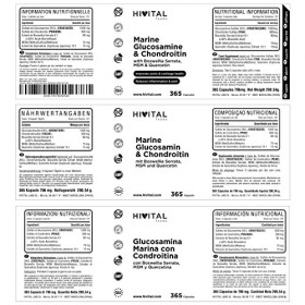 Glucosamine avec Chondroïtine. 365 gélules. Avec MSM, Boswellia Serrata et Quercétine. Anti-inflammatoire naturel qui réduit 