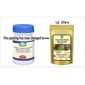 Indian Kamdhenu Laboratories Arjun Chhal Terminalia arjuna bark Powder 250 Gram