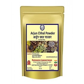 Indian Kamdhenu Laboratories Arjun Chhal Powder Terminalia arjuna bark 100gm