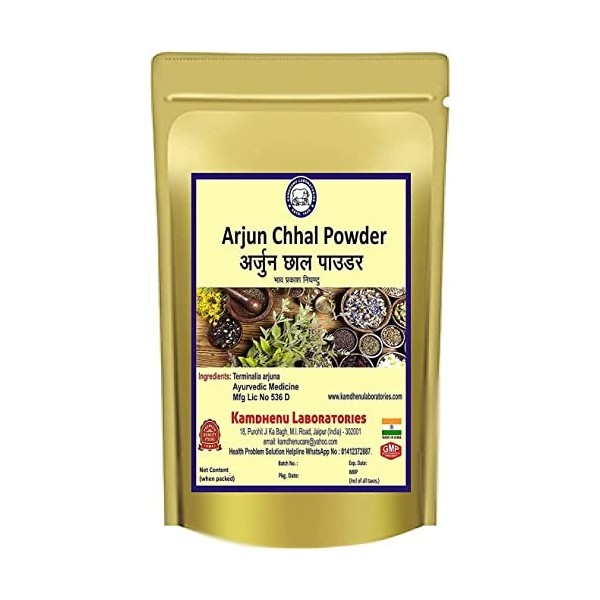 QURA Laboratories Arjun Chhal Terminalia Arjuna Bark Poudre 250 g