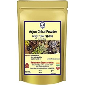 QURA Laboratories Arjun Chhal Poudre écorce de terminalia arjuna 100 g