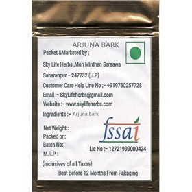 AOZA Sky Life Arjuna Bark – Arjun Ki Chaal – Terminalia Arjuna – Arjun chaal – Arjuna Chaal – Marutham Pattai – Arjunolic Myr