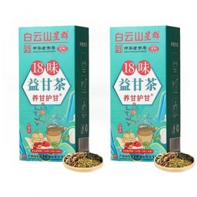 18 Saveurs De Thé Pour Le Soin Du Foie, Thé Nourrissant Quotidien Pour Le Foie, Nourrir Le Foie Et Protéger Le Thé Du Foie, 6