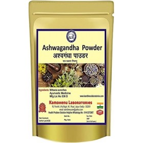 QURA Laboratories Ashwagandha Withania somnifera Poudre 100 g