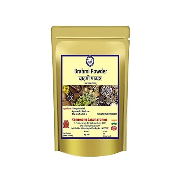 LOGY Kamdhenu Laboratories Brahmi Poudre 100 g