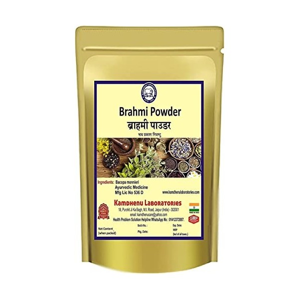 Verem Laboratories Poudre Brahmi 100 g