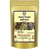 Verem Brahmi Poudre 100 g