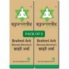 Ayurvedix Brahmi Ark | Bacopa Monnieri Distillat aide à lesprit de bien-être, améliore la vigilance, potion | 200 ml lot de