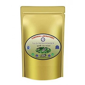 Indian Kamdhenu Tulsi Patra Powder | Tulsi Patta Powder | Tulsi Leaf Powder 250gm 