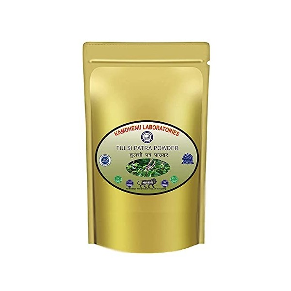 Indian Kamdhenu Tulsi Patra Powder | Tulsi Patta Powder | Tulsi Leaf Powder 250gm 