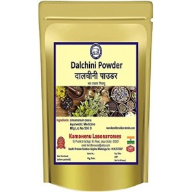 Verem Poudre de dalchini 100 g