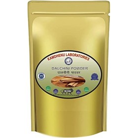 Verem Poudre de dalchini 100 g
