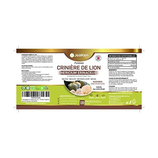 LIONS MANE HERICIUM ERINACEUS - Concentration et Mémoire 10X 10:1 Extrait - Complement Alimentaire Cerveau Clair - 120 Capsul