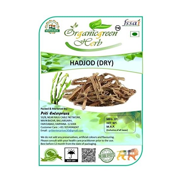 PUB HADJOD Os et articulation | CISSUS QUADRANGULARIS en sec - 100 g