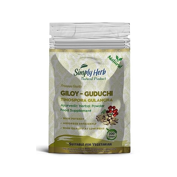 Guduchi - Poudre Giloy 200 g 