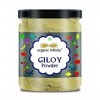 Green Velly Indian Organic Infinity Giloy/Guduchi/Tinospora cordifola Powder - 100 GM By Organic Infinity